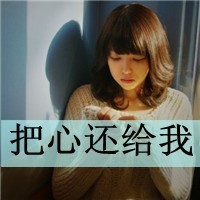 风月幻想手游变态版下载